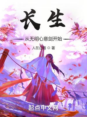 许辰苏芸的小说免费阅读